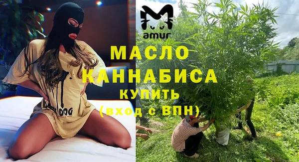 mix Белокуриха